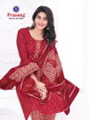 Madhur Prasang Vol 1 Printed Cotton Dress Material Wholesale Market In Surat With Price
